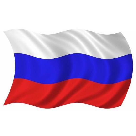 прописка в Донецке